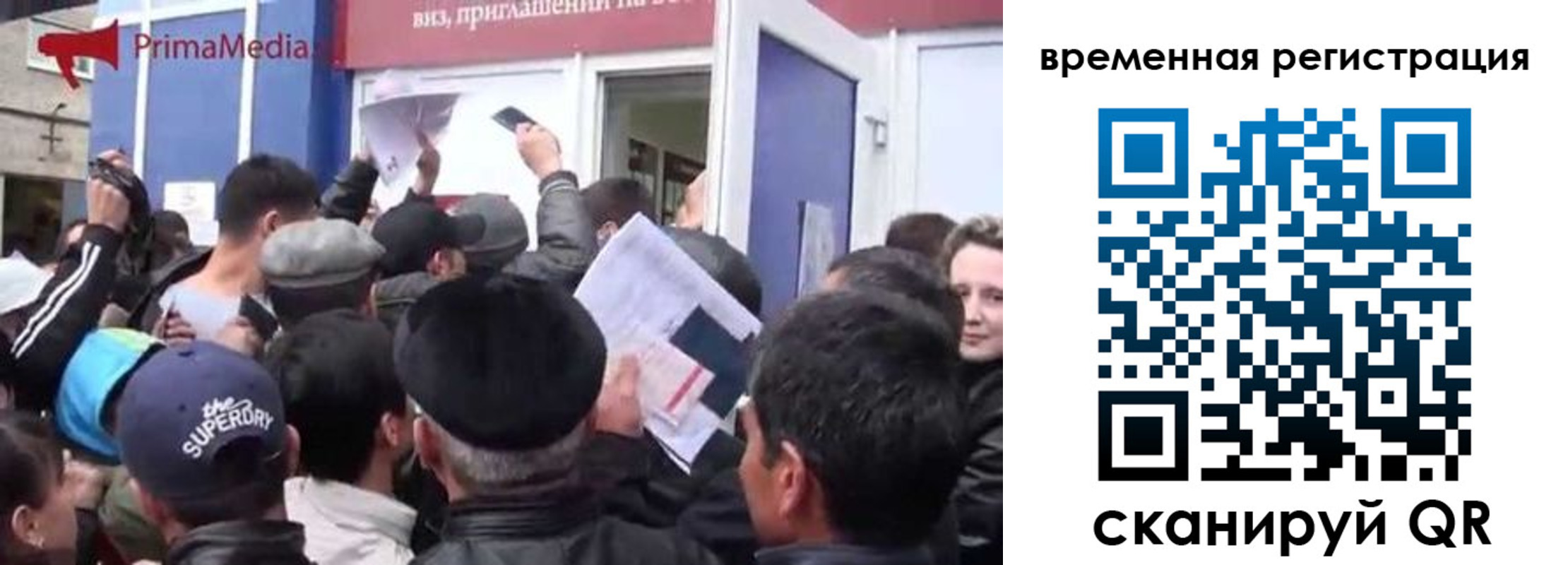 пропишу в квартире в Покачах